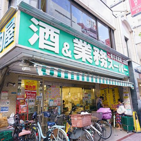 도쿄 Buran House 아파트 외부 사진